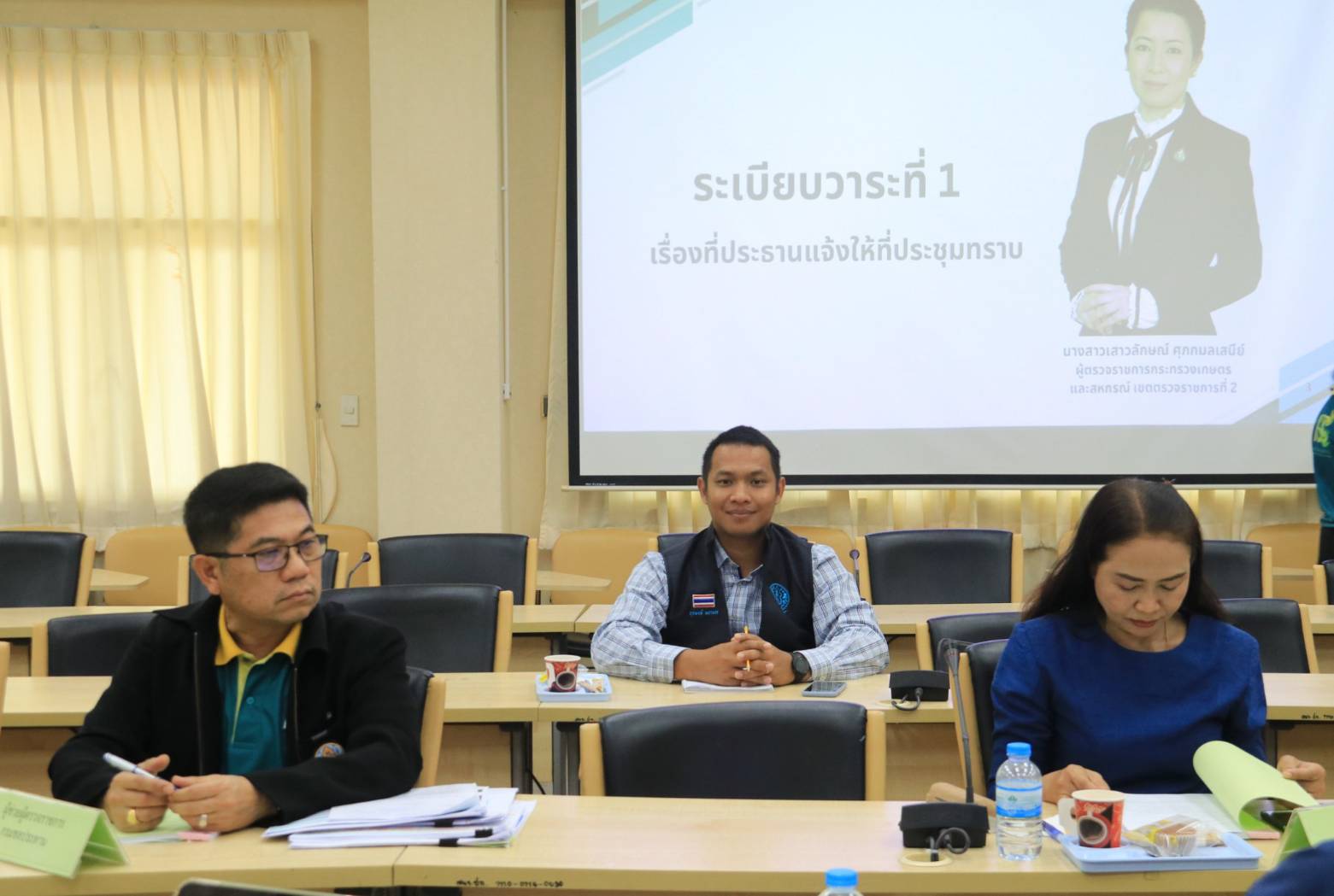 title - ผู้ตรวจราชการ ส.ป.ก. เข้าร่วมประชุมตรวจติดตามผลการดำเนินงานตามแผนการตรวจราชการของผู้ตรวจราชการกระทรวงเกษตรและสหกรณ์ ประจำปีงบประมาณ พ.ศ. 2568 รอบที่ 2 เขตตรวจราชการที่ 2 จังหวัดปทุมธานี